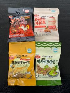 韓国でブームのアーモンド